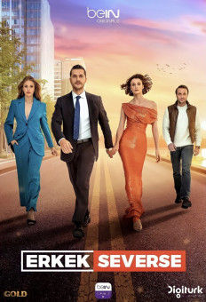 Если мужчина влюблен